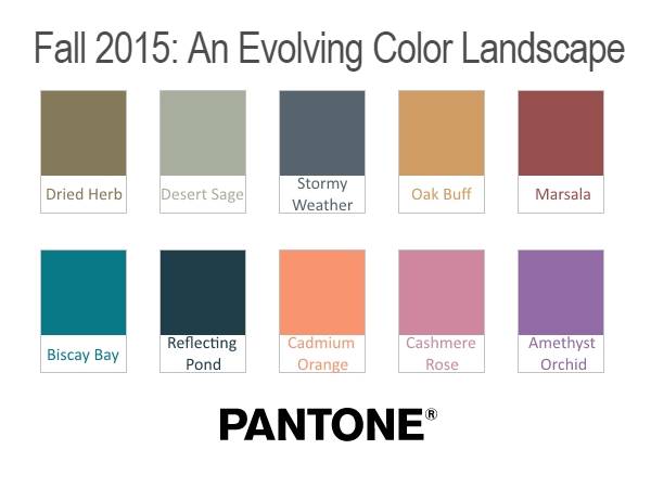Модный цвета - тренды осени 2015 от Pantone