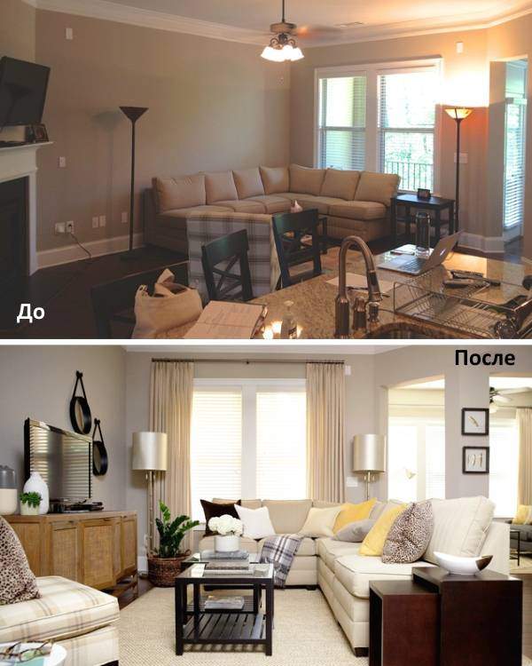 Варианты расстановки мебели в гостиной на фото до и после