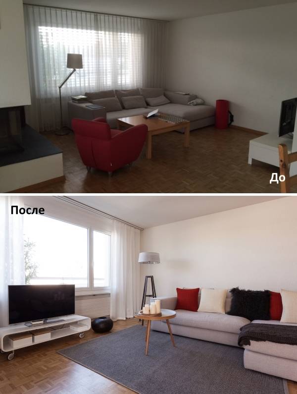 Как красиво расставить мебель в зале - фото до и после