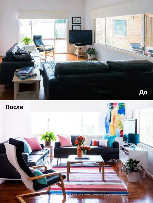 Правильная планировка гостиной - фото до и после