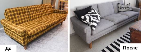 Перетяжка мягкой мебели - фото старого дивана до и после