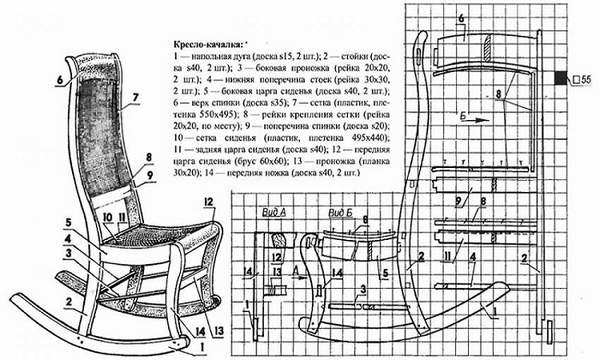 чертеж кресла качалки из фанеры, фото 26