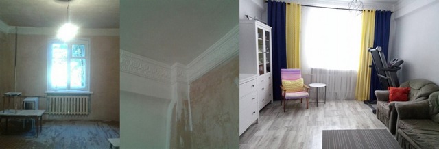 ремонт квартир до и после пример